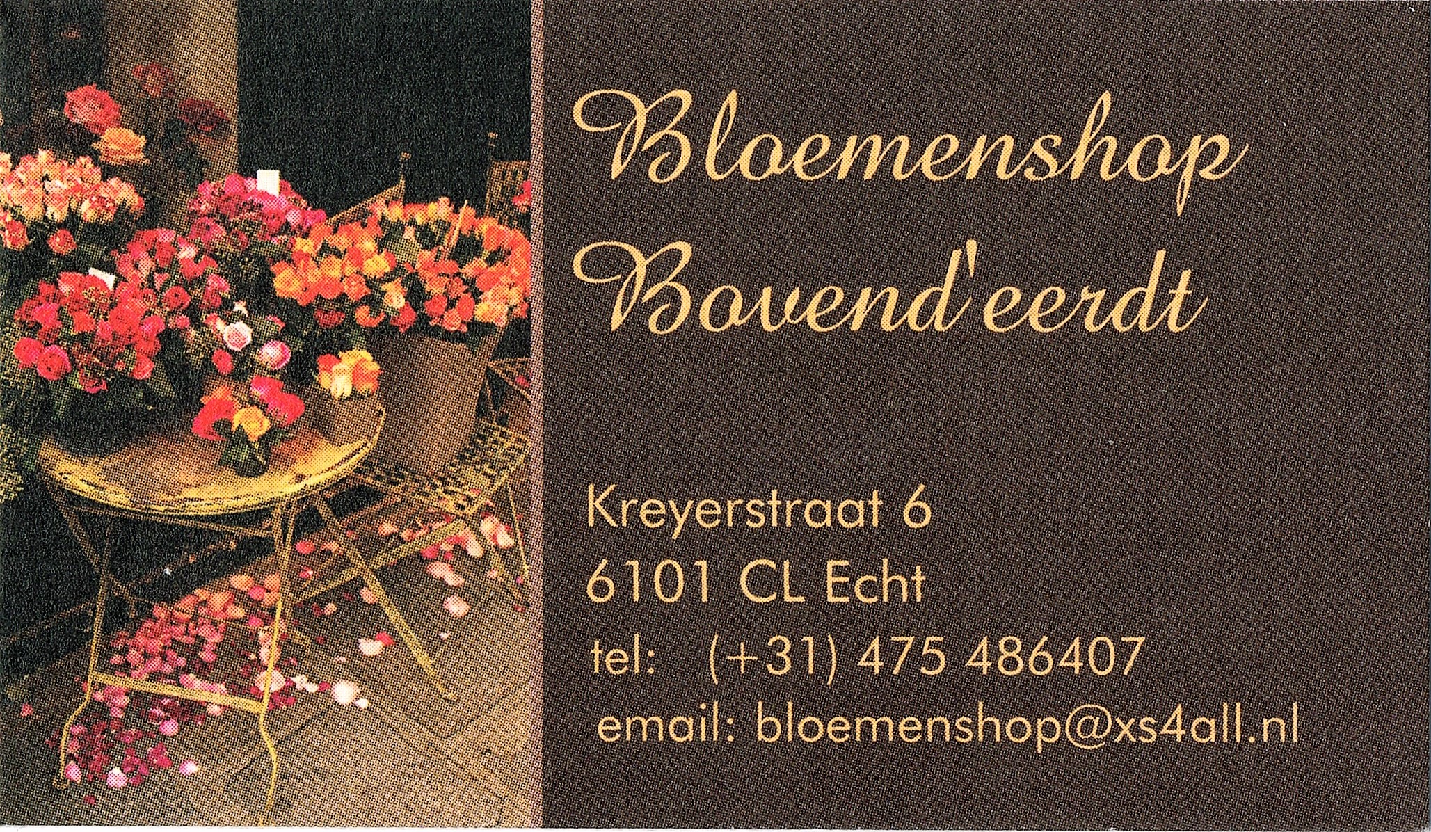 Bovendeert Logo